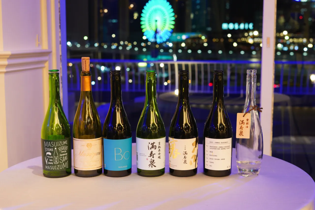 桝田酒造コラボディナー