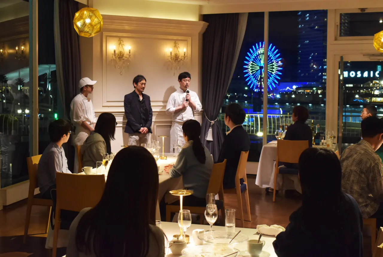 オーシャン×相楽園　コラボディナー　挨拶