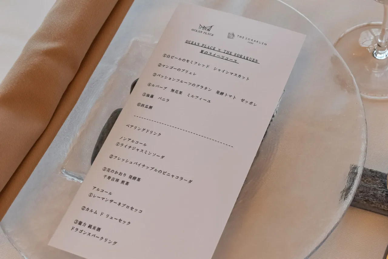 コラボスイーツ04