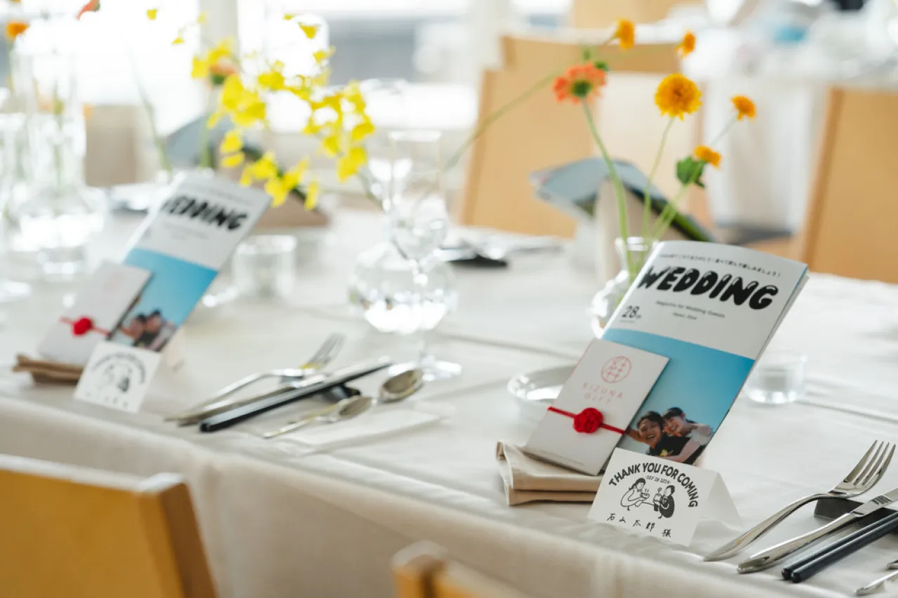 いいいいいいいいいい