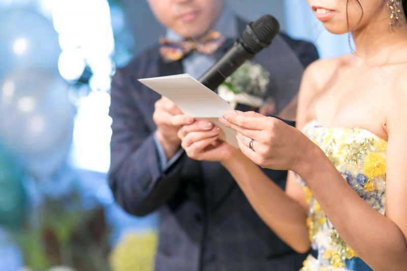 花嫁の手紙