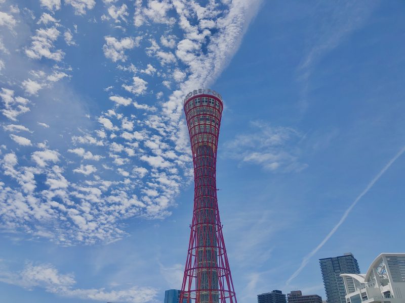 ポートタワー